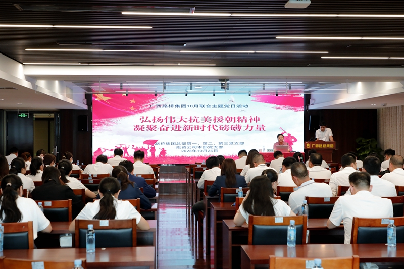 DB电竞(DBGame)官方网站