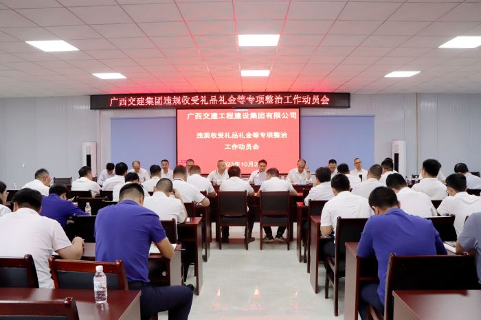 DB电竞(DBGame)官方网站