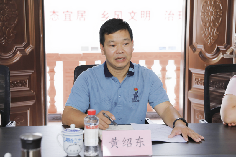 DB电竞(DBGame)官方网站