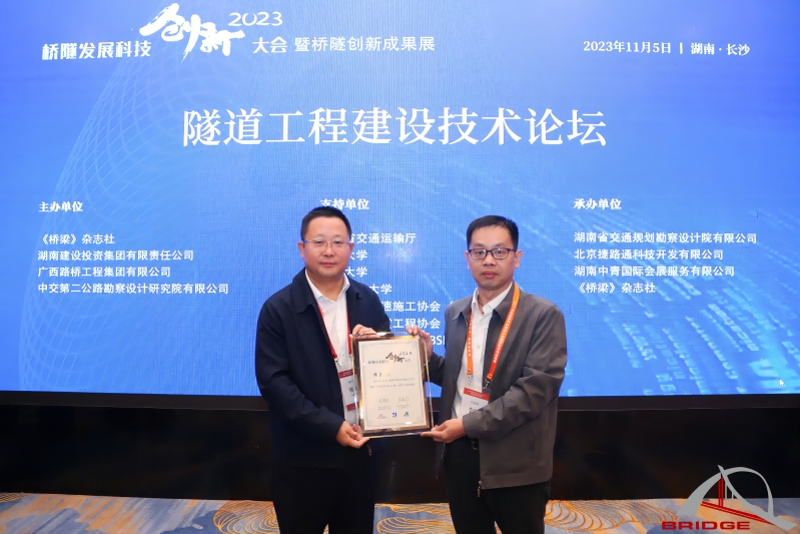 DB电竞(DBGame)官方网站