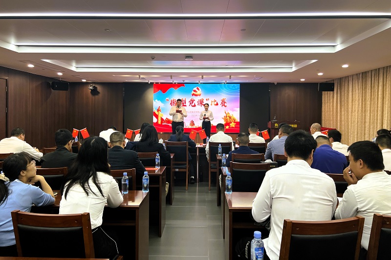 DB电竞(DBGame)官方网站