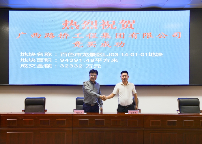 DB电竞(DBGame)官方网站