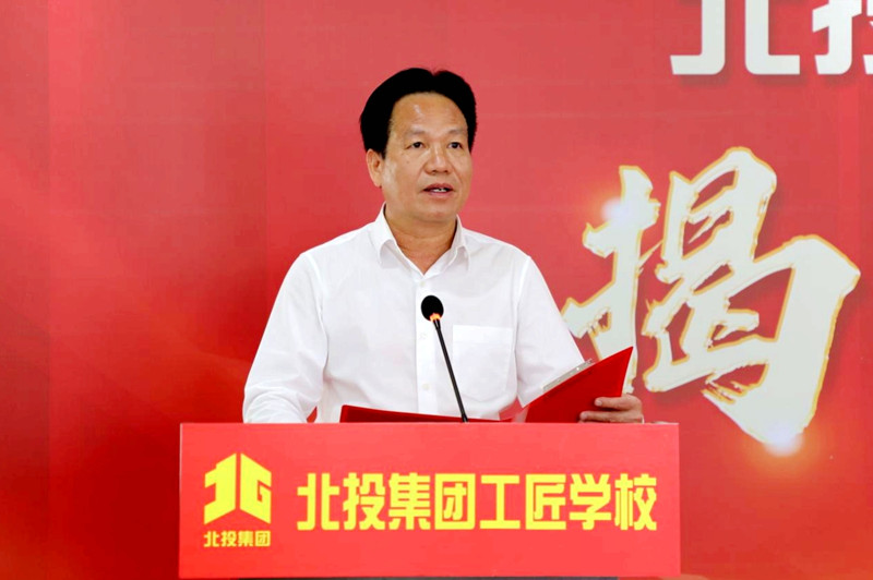 DB电竞(DBGame)官方网站