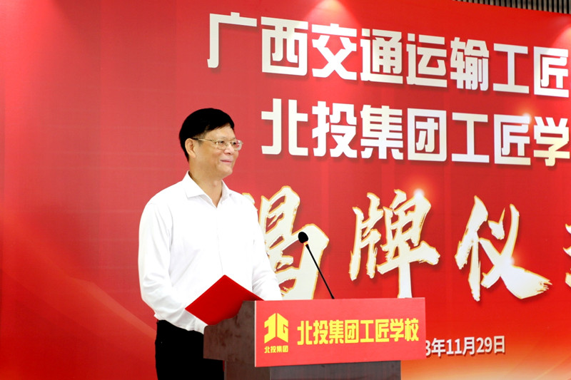 DB电竞(DBGame)官方网站