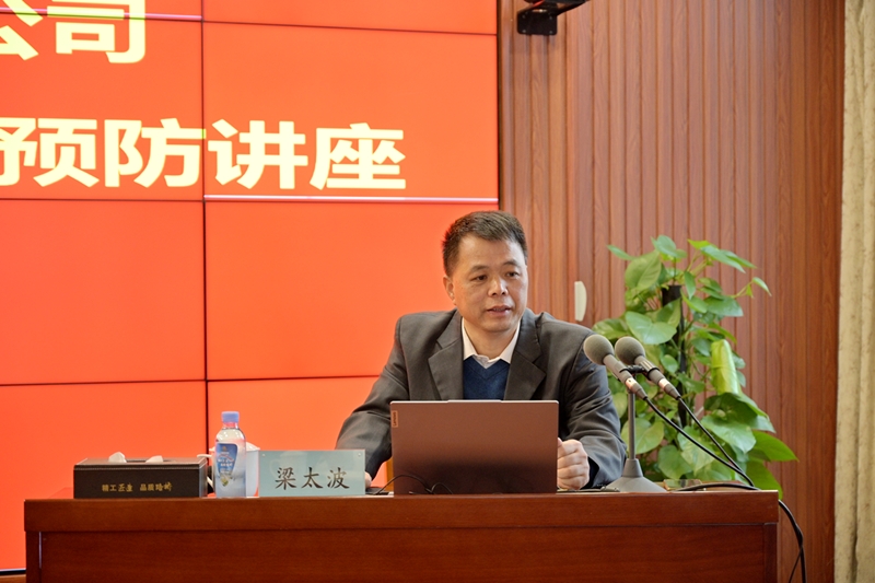 DB电竞(DBGame)官方网站