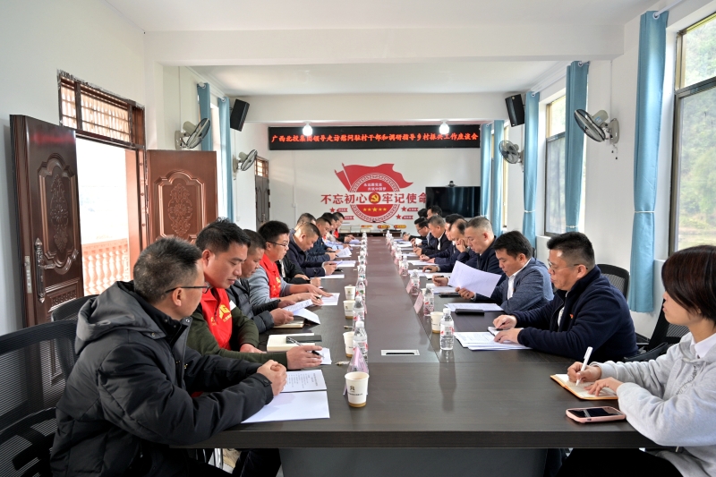 DB电竞(DBGame)官方网站