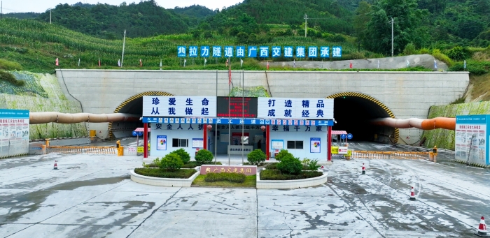 DB电竞(DBGame)官方网站