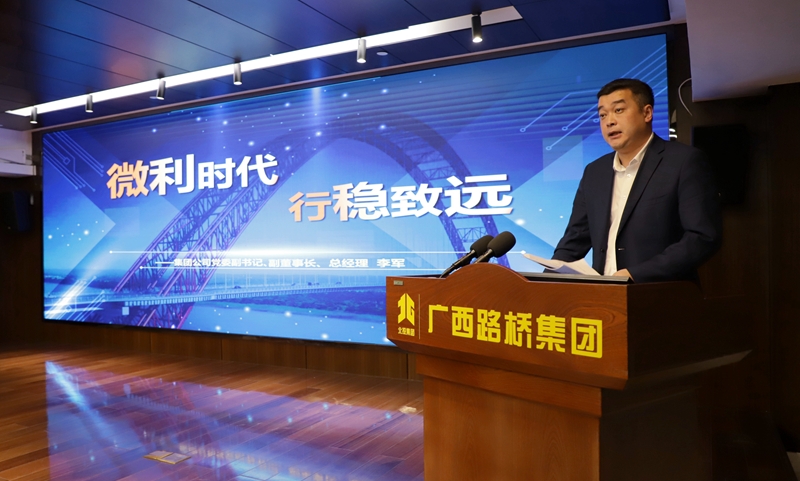 DB电竞(DBGame)官方网站