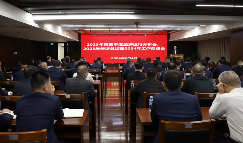 DB电竞(DBGame)官方网站