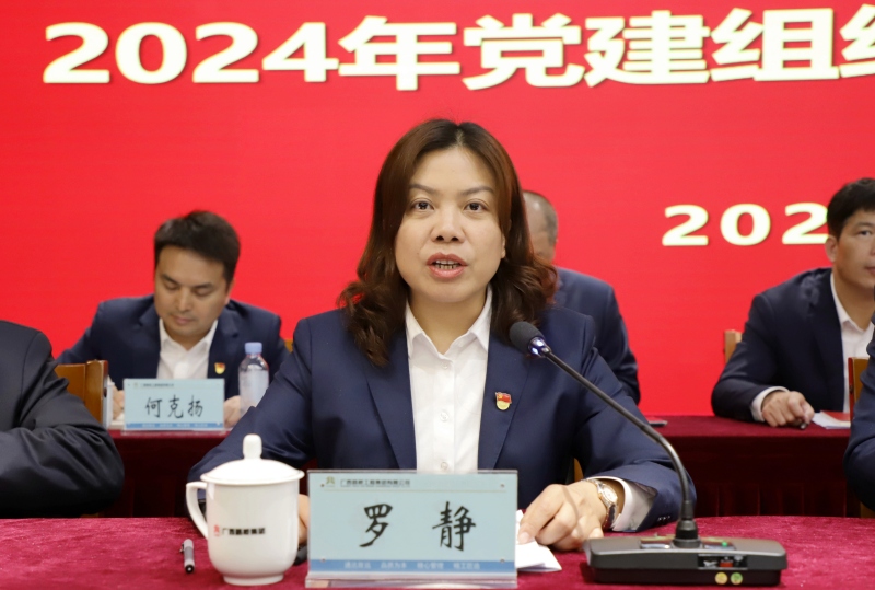 DB电竞(DBGame)官方网站