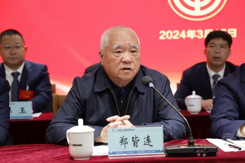 DB电竞(DBGame)官方网站