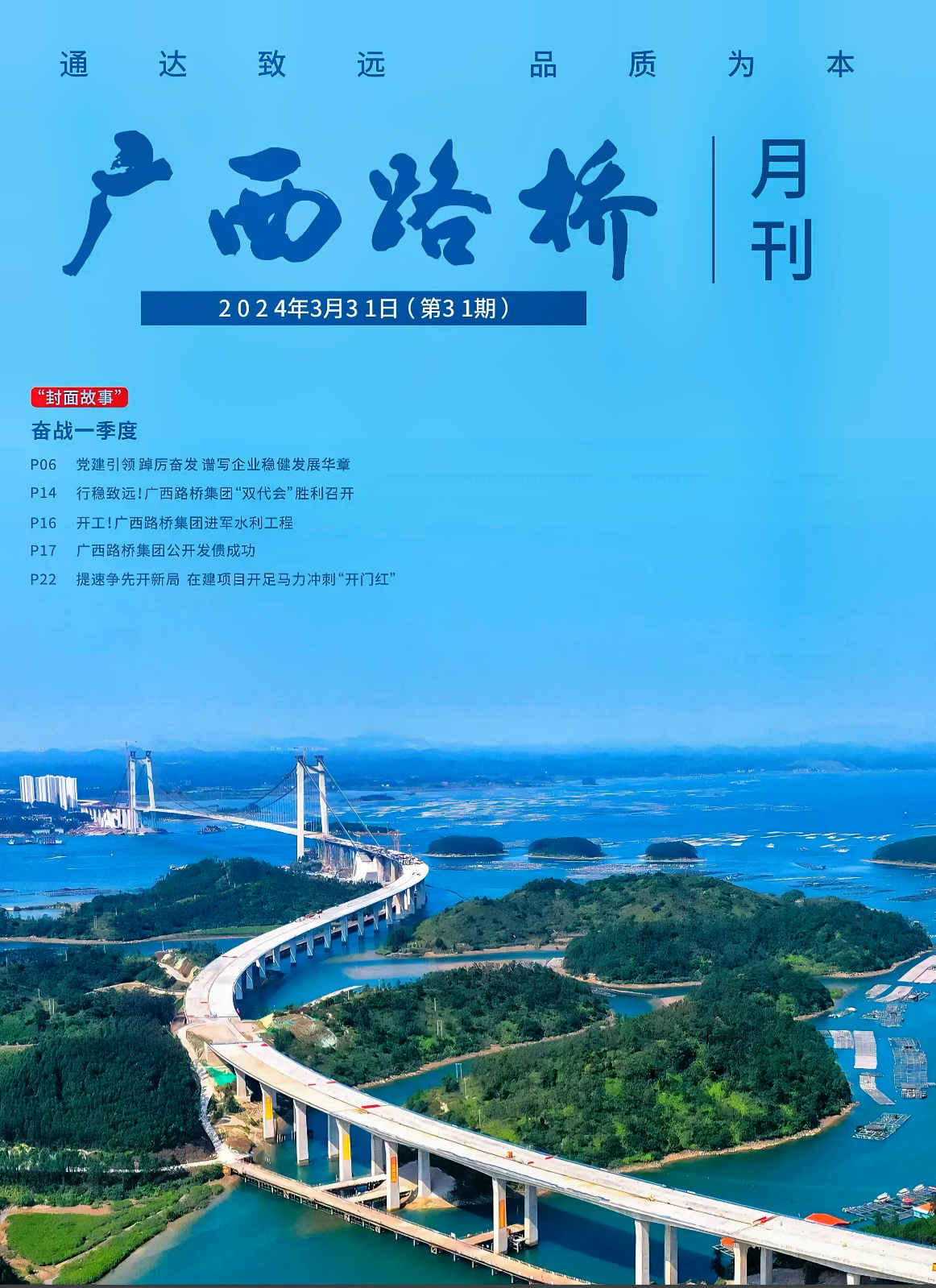 DB电竞(DBGame)官方网站