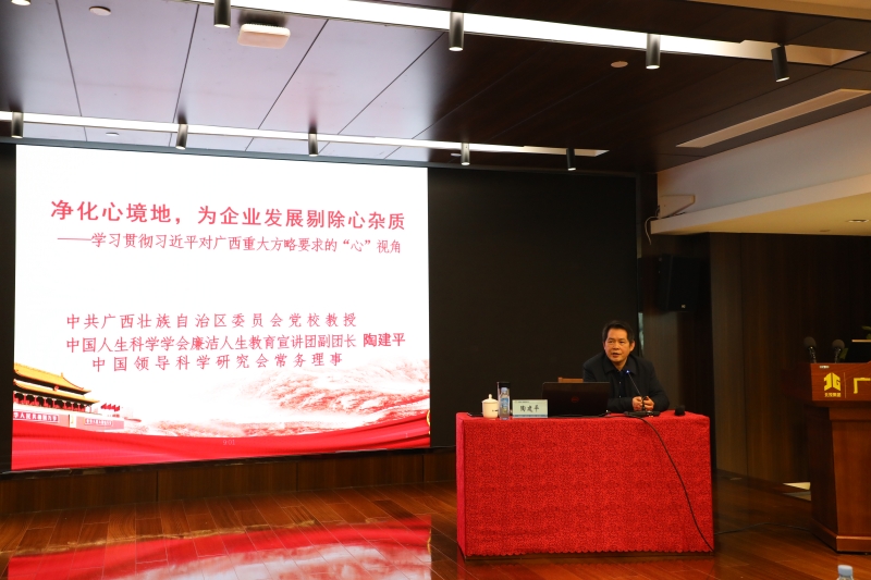 DB电竞(DBGame)官方网站