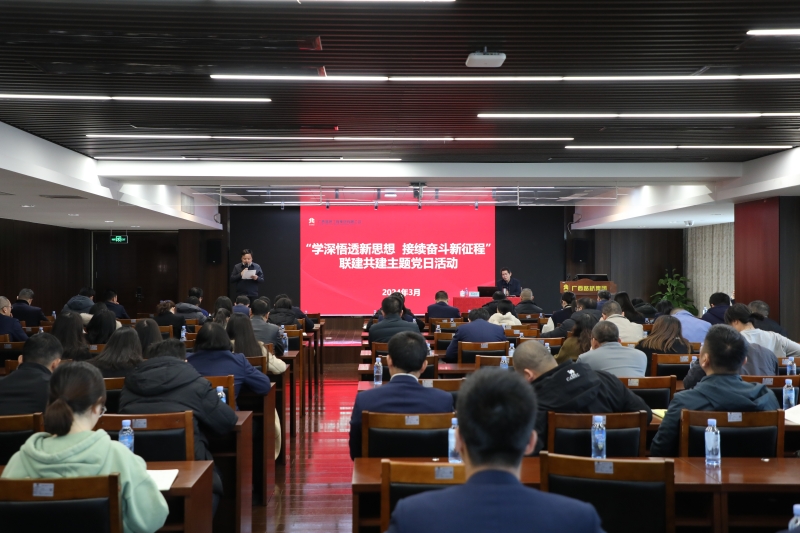 DB电竞(DBGame)官方网站