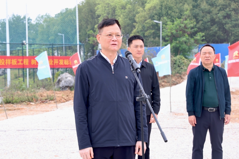 DB电竞(DBGame)官方网站