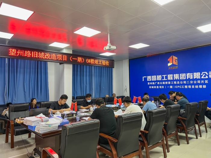 DB电竞(DBGame)官方网站