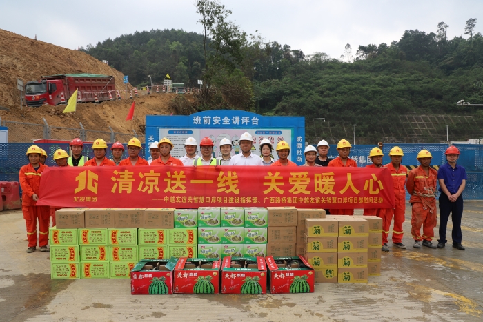 DB电竞(DBGame)官方网站