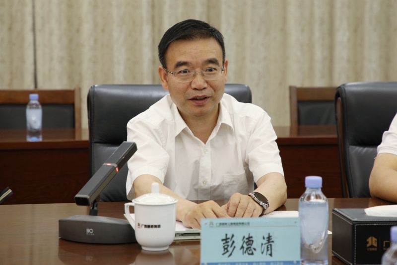 DB电竞(DBGame)官方网站