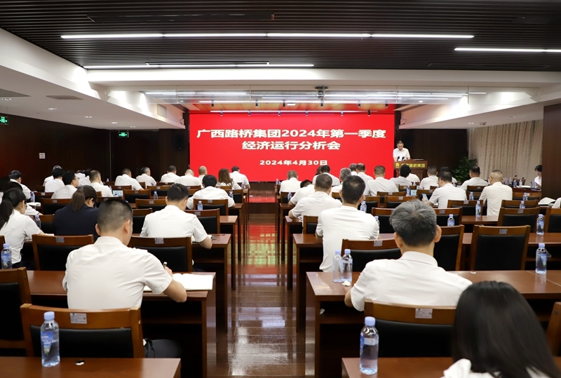 DB电竞(DBGame)官方网站