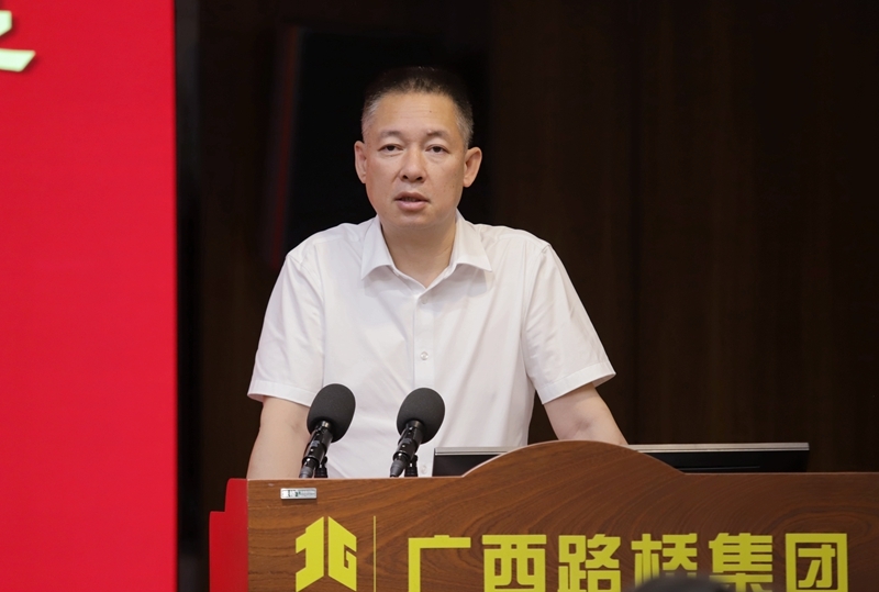 DB电竞(DBGame)官方网站