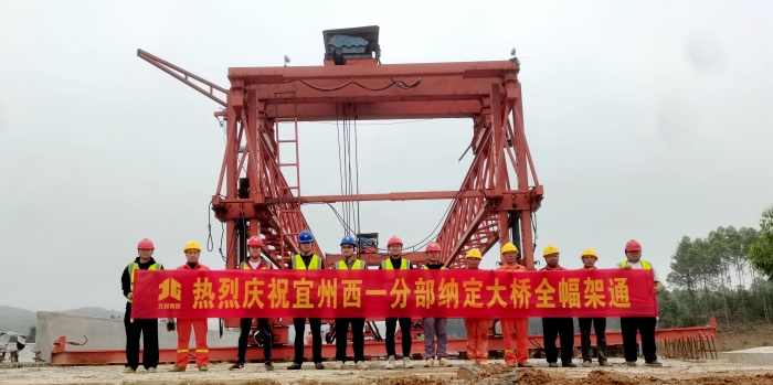 DB电竞(DBGame)官方网站