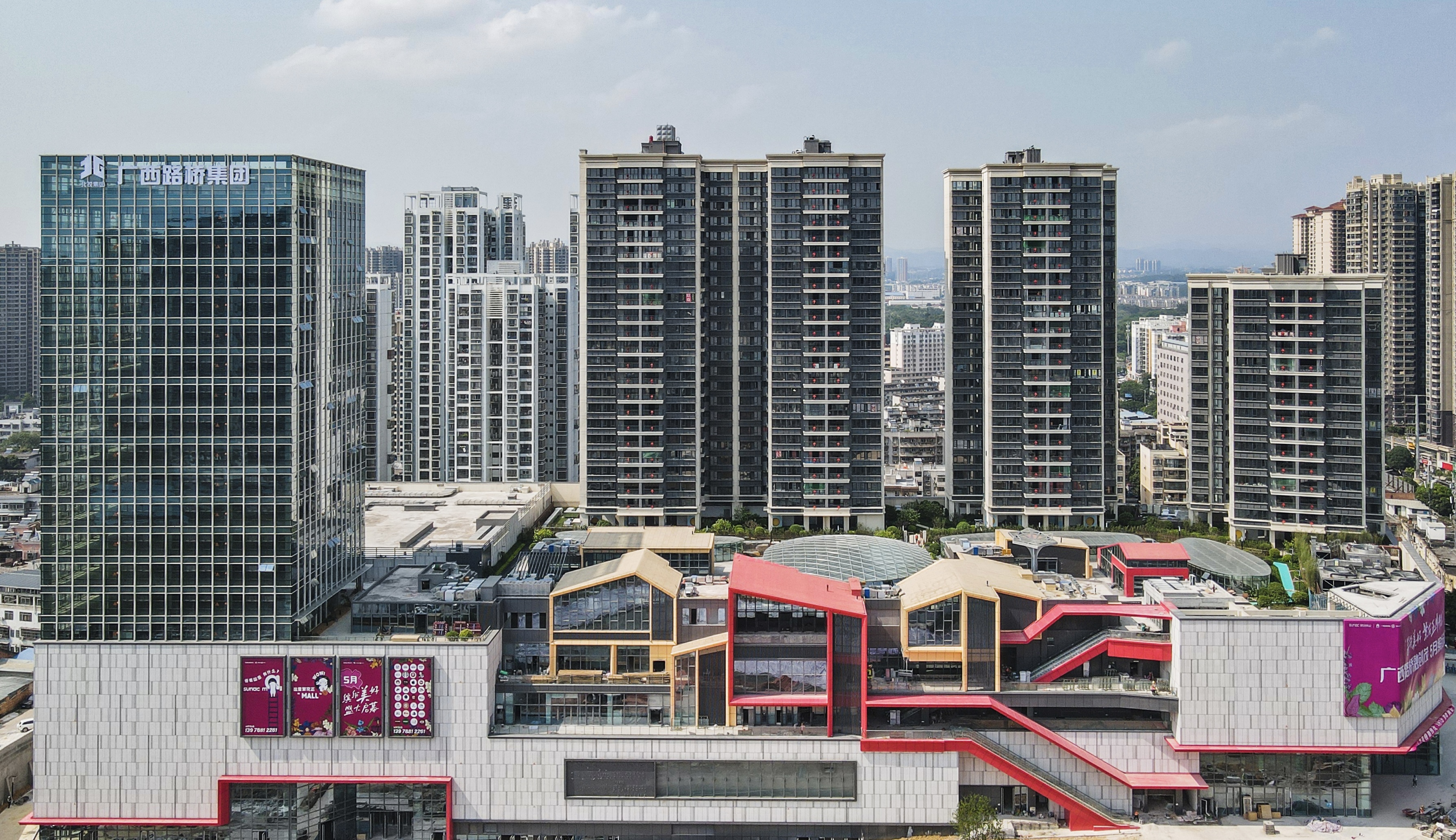 DB电竞(DBGame)官方网站