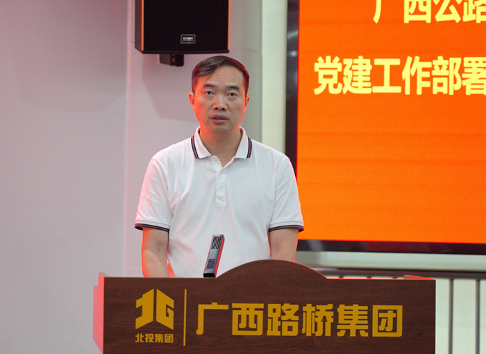 DB电竞(DBGame)官方网站