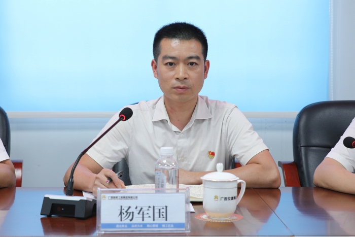 DB电竞(DBGame)官方网站