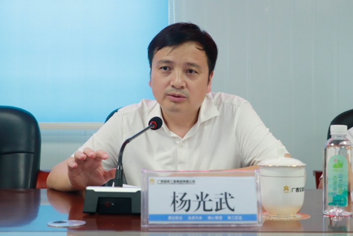 DB电竞(DBGame)官方网站