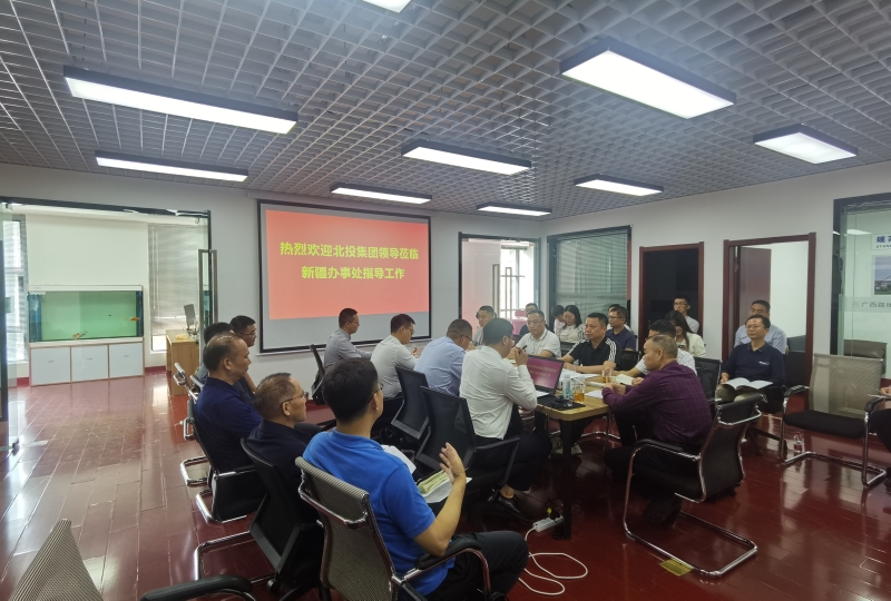 DB电竞(DBGame)官方网站