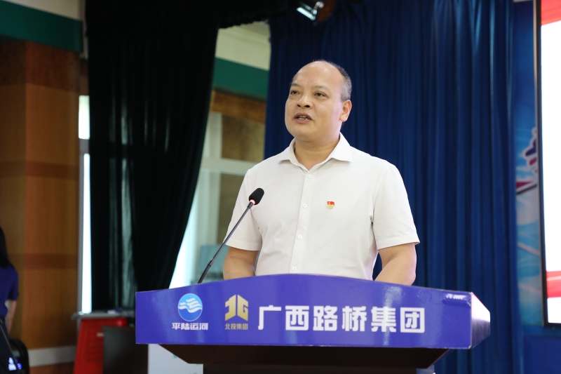 DB电竞(DBGame)官方网站