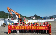 thumb_240_150_20240527101248679