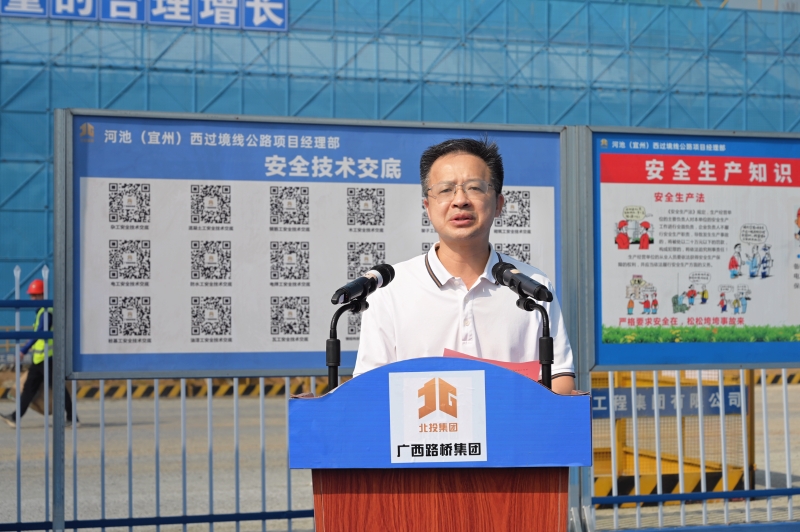 DB电竞(DBGame)官方网站