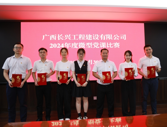 DB电竞(DBGame)官方网站