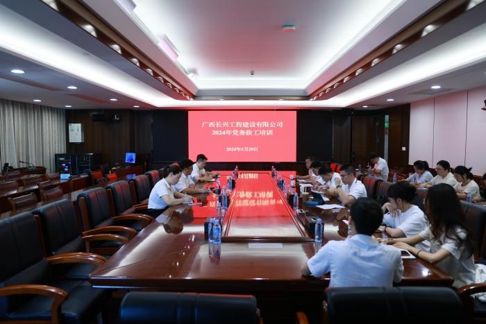 DB电竞(DBGame)官方网站