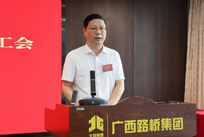 DB电竞(DBGame)官方网站