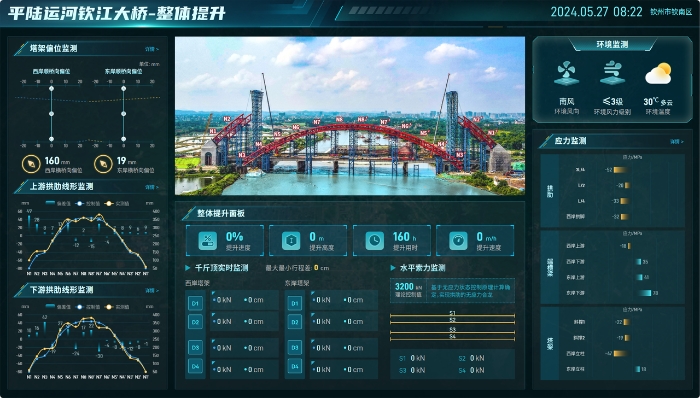 DB电竞(DBGame)官方网站