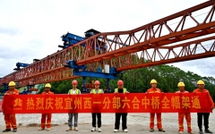 thumb_240_150_20240604093707961