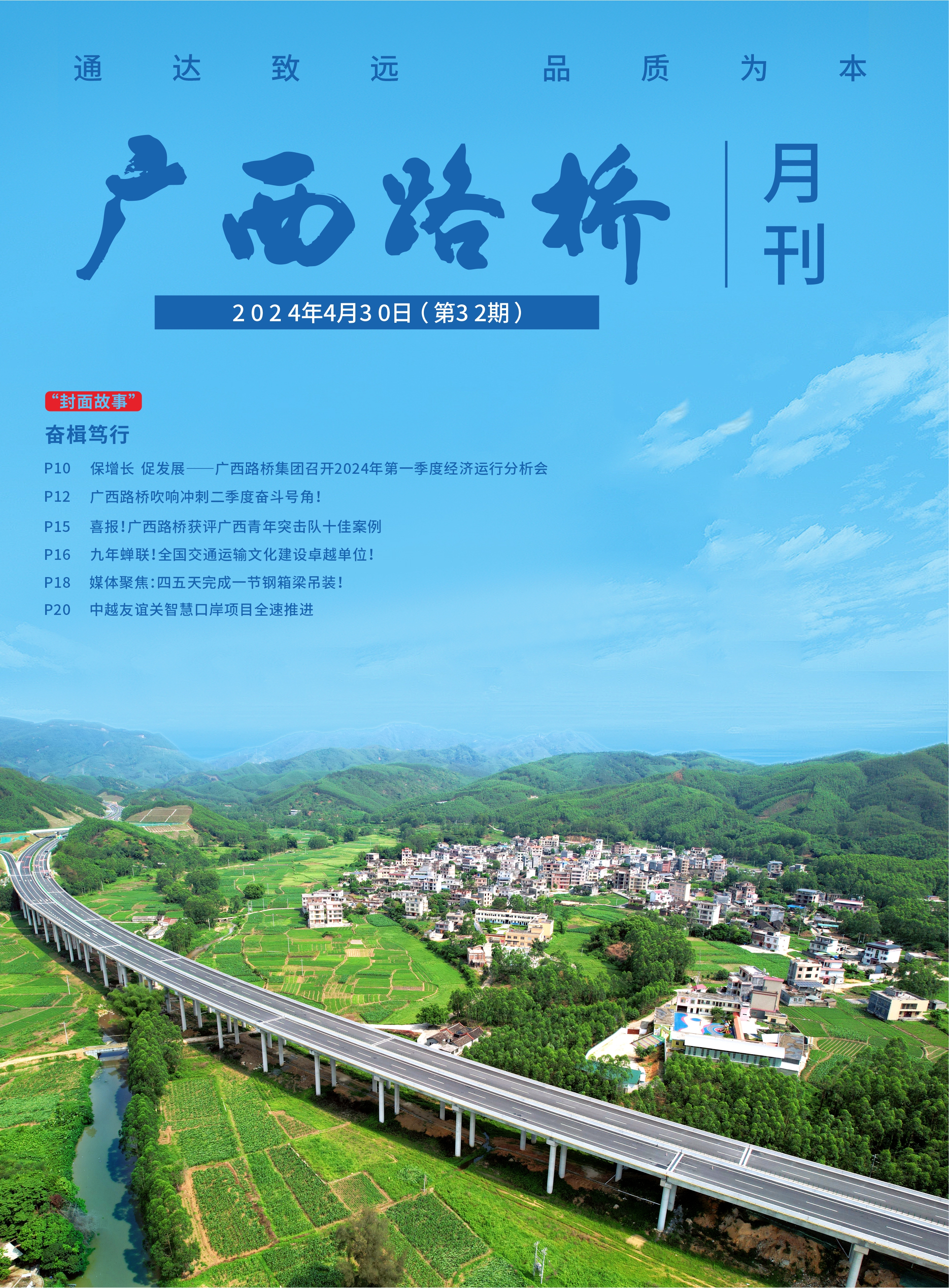 DB电竞(DBGame)官方网站