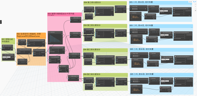 DB电竞(DBGame)官方网站