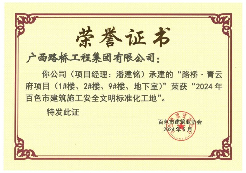 DB电竞(DBGame)官方网站