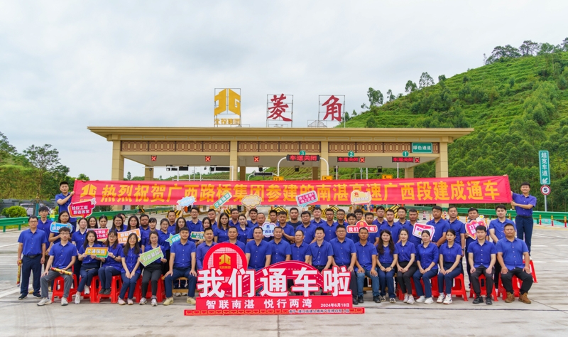 DB电竞(DBGame)官方网站