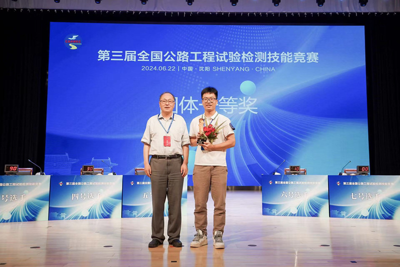 DB电竞(DBGame)官方网站