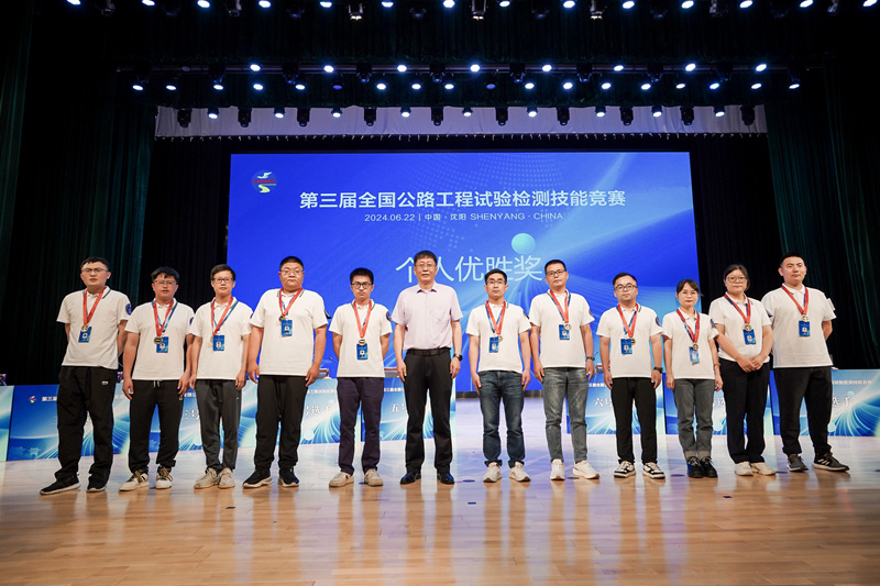 DB电竞(DBGame)官方网站