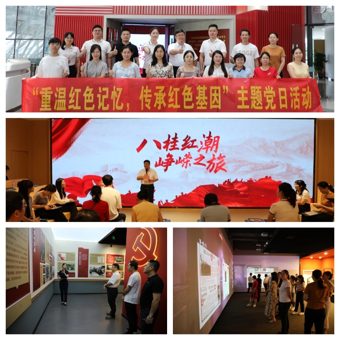 DB电竞(DBGame)官方网站