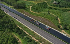 thumb_240_150_20240708103727350