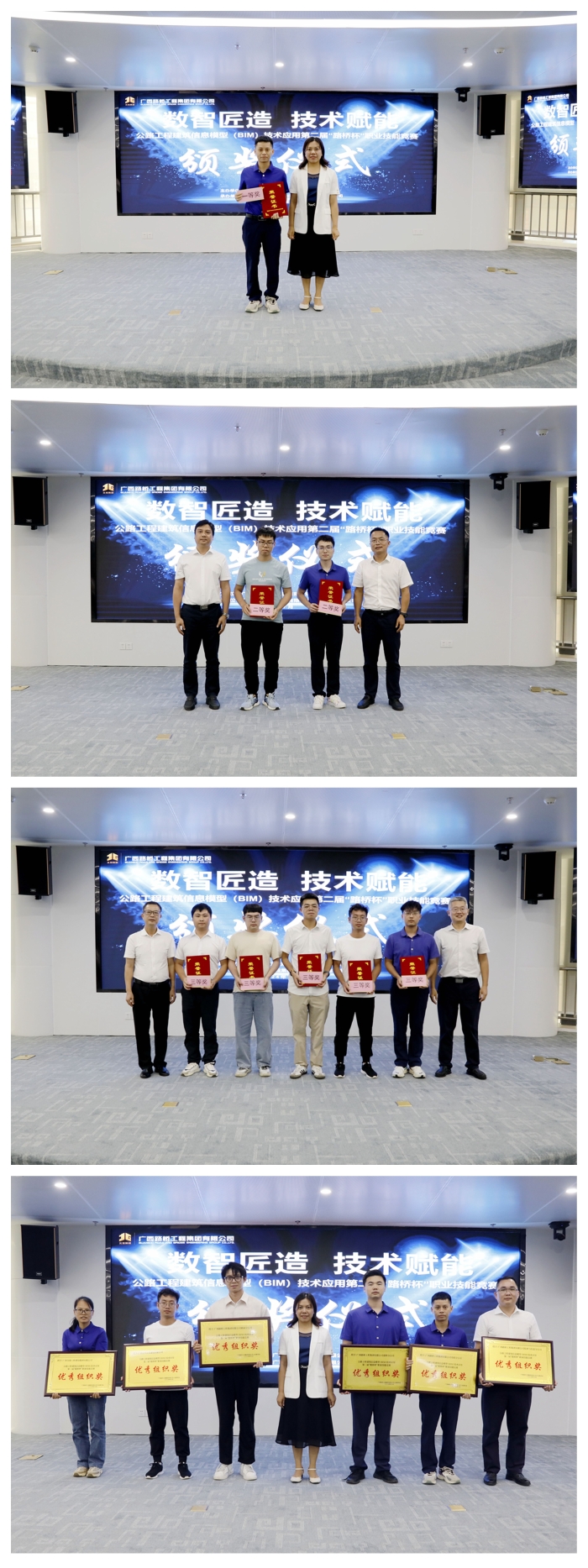 DB电竞(DBGame)官方网站