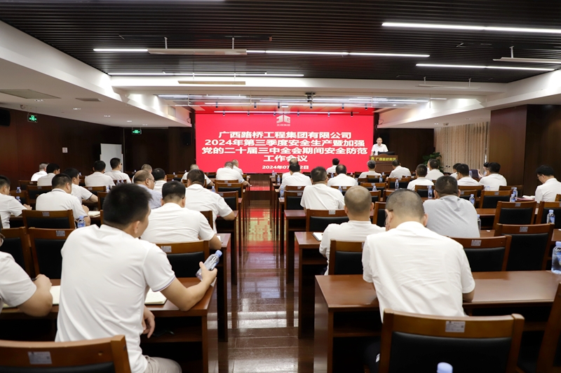 DB电竞(DBGame)官方网站