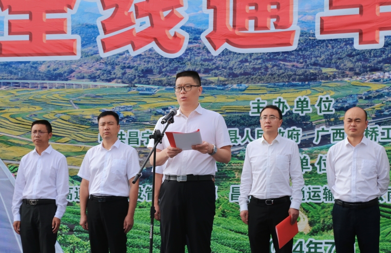 DB电竞(DBGame)官方网站