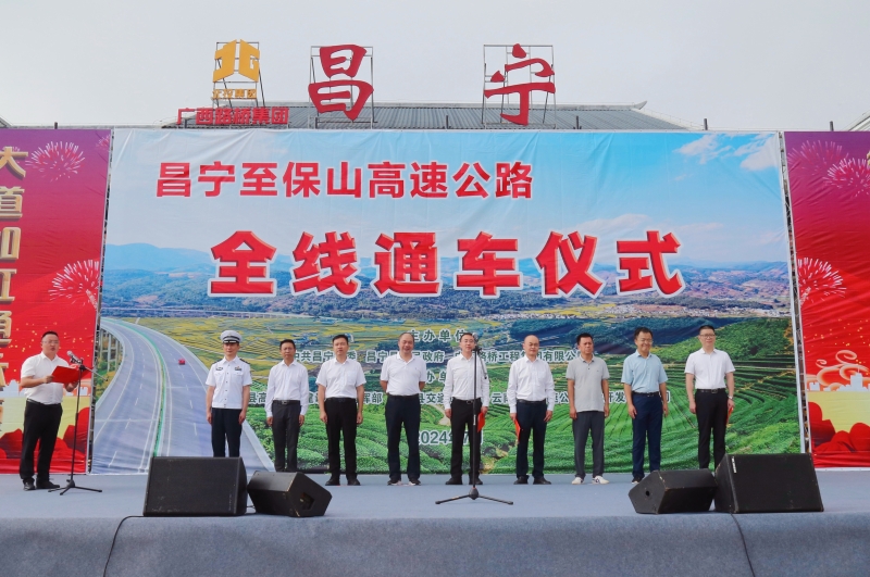 DB电竞(DBGame)官方网站